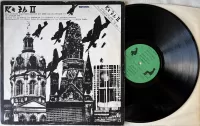 Vinyl LP