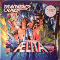 MANDO DIAO Aelita (Vinyl)