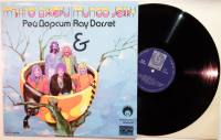Vinyl LP
