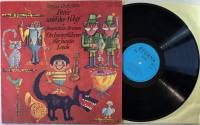 Vinyl LP