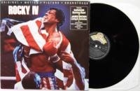 Vinyl LP
