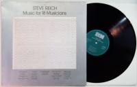 Vinyl LP