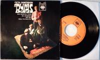 THE BYRDS Fifth Dimension (Vinyl)